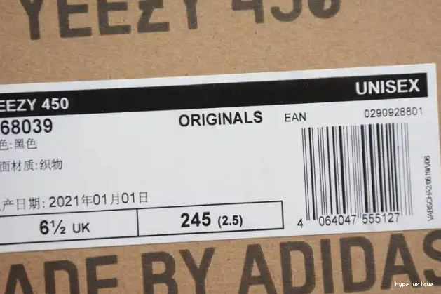 hype YEEZY 450 H68039 DARK ADIDAS SLATE 0612